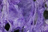 Polished Purple Charoite Oval Cabochon #171340-1